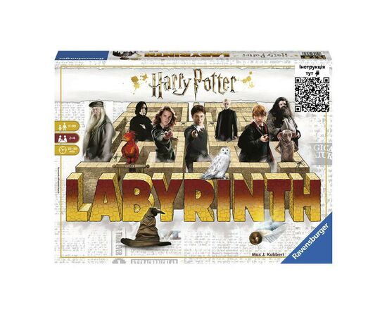 Настільна гра Ravensburger Лабіринт Гаррі Поттер (26031), зображення 3 Настільна гра Ravensburger Лабіринт Гаррі Поттер (26031), зображення 3