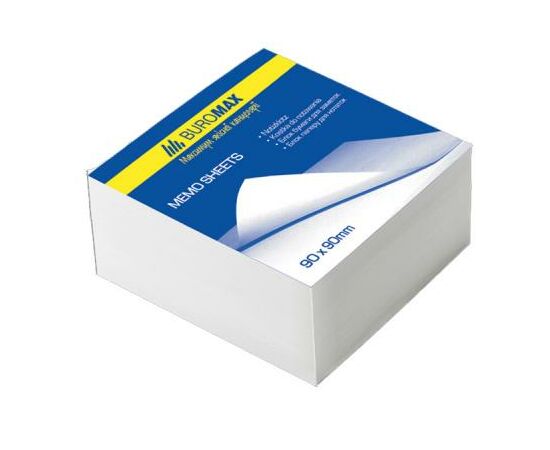Папір для нотаток Buromax White 90х90х50мм., glued (BM.2214)