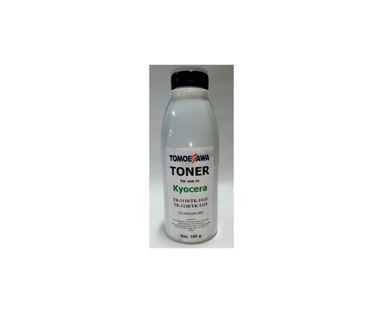 Тонер KYOCERA TK-1110/TK-1115/TK-1120/TK-1125, 180г Tomoegawa (TG-KM1020-180)