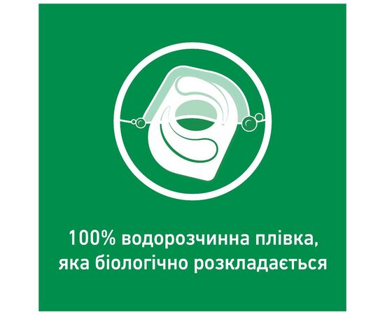 Таблетки для посудомоечных машин Somat Gold 140 шт. (9000101586022), изображение 6 Таблетки для посудомоечных машин Somat Gold 140 шт. (9000101586022), изображение 6