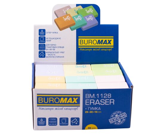 Ластик Buromax прямоугольная PASTEL 29х19,6х10 мм (BM.1128), изображение 2 Ластик Buromax прямоугольная PASTEL 29х19,6х10 мм (BM.1128), изображение 2