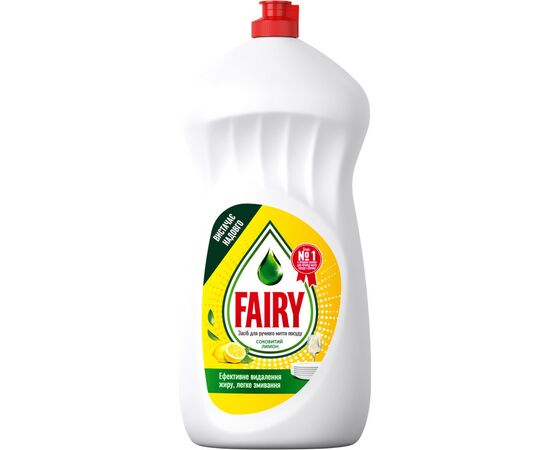 Засіб для ручного миття посуду Fairy Лимон 1.5 л (8700216397117)