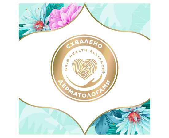 Ежедневные прокладки Discreet Normal Без запаха 120 шт. (8700216234269), изображение 10 Ежедневные прокладки Discreet Normal Без запаха 120 шт. (8700216234269), изображение 10