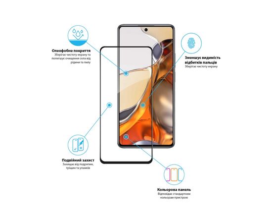 Стекло защитное Global Xiaomi Mi 11T Pro (1283126518751), изображение 3 Стекло защитное Global Xiaomi Mi 11T Pro (1283126518751), изображение 3