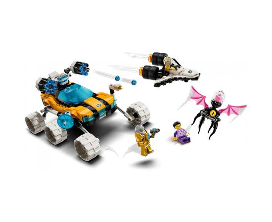 Конструктор LEGO DREAMZzz Космический автомобиль господина Оза 350 деталей (71475), изображение 4 Конструктор LEGO DREAMZzz Космический автомобиль господина Оза 350 деталей (71475), изображение 4