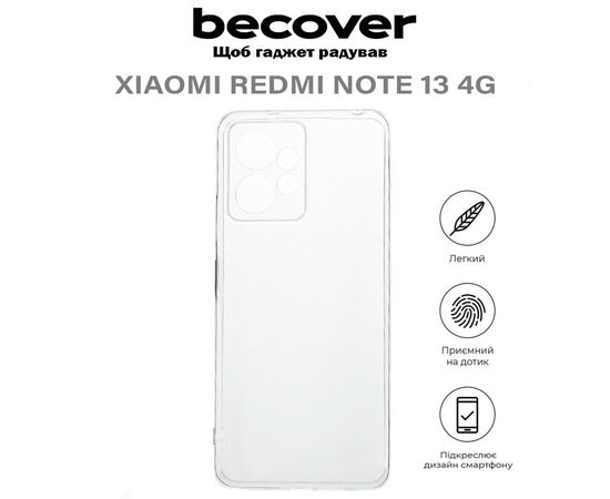 Чехол для мобильного телефона BeCover Xiaomi Redmi Note 13 4G Transparancy (710647), изображение 5
