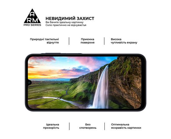 Стекло защитное Armorstandart Pro Samsung A15 4G (A155) Black (ARM74659), изображение 4 Стекло защитное Armorstandart Pro Samsung A15 4G (A155) Black (ARM74659), изображение 4