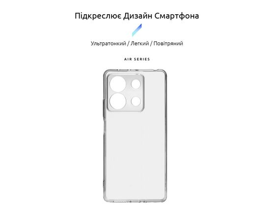Чехол для мобильного телефона Armorstandart Air Series Xiaomi Redmi Note 13 5G Camera cover Transparent (ARM73359), изображение 3