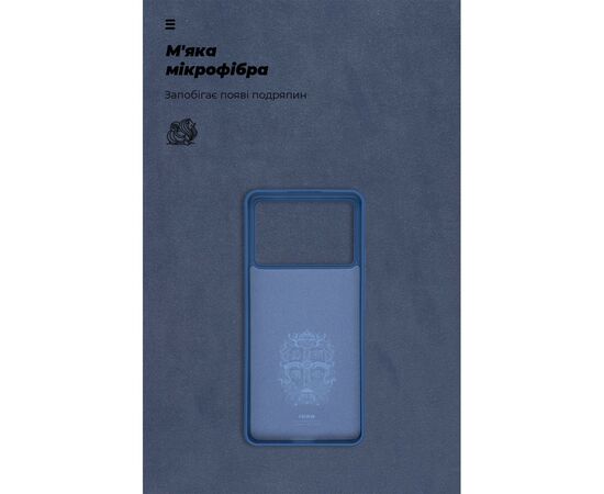 Чохол до мобільного телефона Armorstandart ICON Case Xiaomi Poco X6 Pro 5G Dark Blue (ARM73366), зображення 4 Чохол до мобільного телефона Armorstandart ICON Case Xiaomi Poco X6 Pro 5G Dark Blue (ARM73366), зображення 4