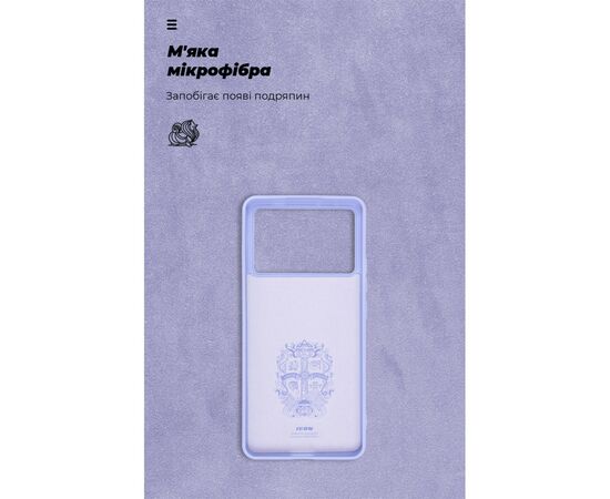 Чохол до мобільного телефона Armorstandart ICON Case Xiaomi Poco X6 Pro 5G Lavender (ARM73368), зображення 4