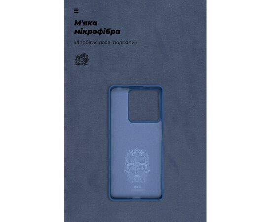 Чохол до мобільного телефона Armorstandart ICON Case Xiaomi Redmi Note 13 5G Dark Blue (ARM71888), зображення 4 Чохол до мобільного телефона Armorstandart ICON Case Xiaomi Redmi Note 13 5G Dark Blue (ARM71888), зображення 4