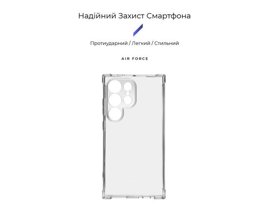 Чохол до мобільного телефона Armorstandart Air Force Samsung S24 Ultra Camera cover Transparent (ARM74883), зображення 3 Чохол до мобільного телефона Armorstandart Air Force Samsung S24 Ultra Camera cover Transparent (ARM74883), зображення 3