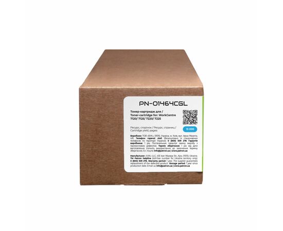 Тонер-картридж Patron Xerox 006R01464 Cyan Green Label (PN-01464CGL), изображение 3 Тонер-картридж Patron Xerox 006R01464 Cyan Green Label (PN-01464CGL), изображение 3