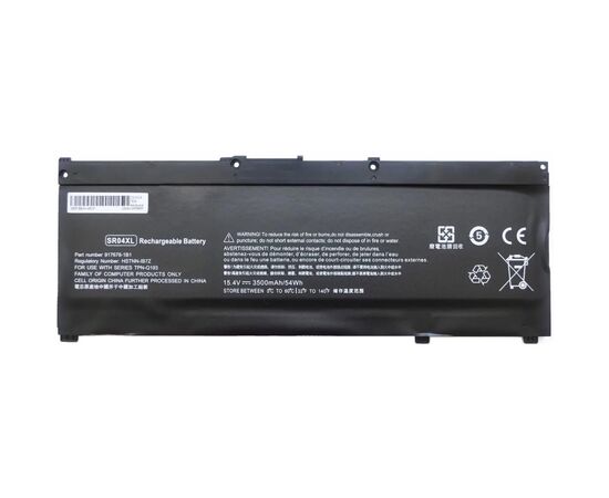 Акумулятор до ноутбука HP Pavilion 15-cb SR04XL, 3500mAh (54Wh), 4cell, 15.4V, Li-ion AlSoft (A47787)