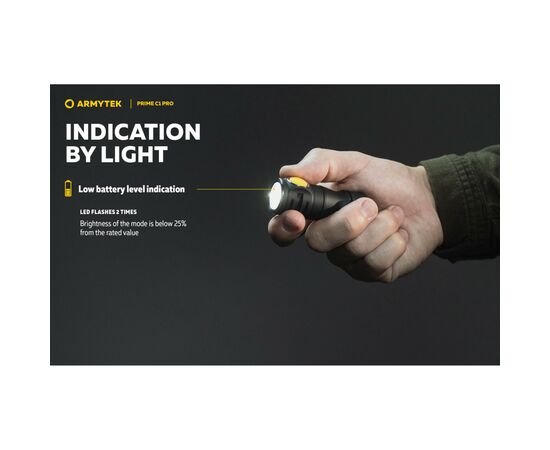 Фонарь Armytek Prime C1 Pro Marnet USB Warm (F07901W), изображение 12 Фонарь Armytek Prime C1 Pro Marnet USB Warm (F07901W), изображение 12