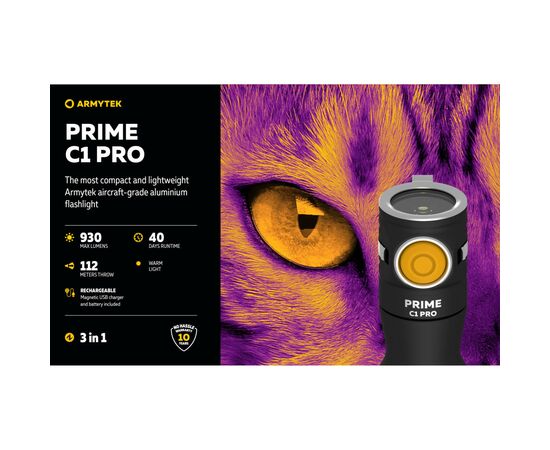 Фонарь Armytek Prime C1 Pro Marnet USB Warm (F07901W), изображение 4 Фонарь Armytek Prime C1 Pro Marnet USB Warm (F07901W), изображение 4
