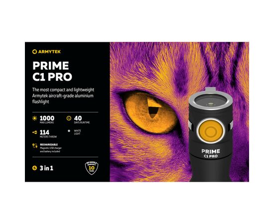 Фонарь Armytek Prime C1 Pro Marnet USB White (F07901C), изображение 4 Фонарь Armytek Prime C1 Pro Marnet USB White (F07901C), изображение 4