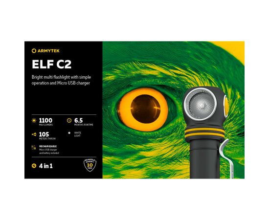Фонарь Armytek ELF C2 Micro-USB White (F05102C), изображение 8 Фонарь Armytek ELF C2 Micro-USB White (F05102C), изображение 8