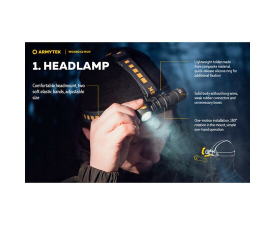 Фонарь Armytek Wizard C2 WUV White & Ultraviolet (F08901UF), изображение 9 Фонарь Armytek Wizard C2 WUV White & Ultraviolet (F08901UF), изображение 9