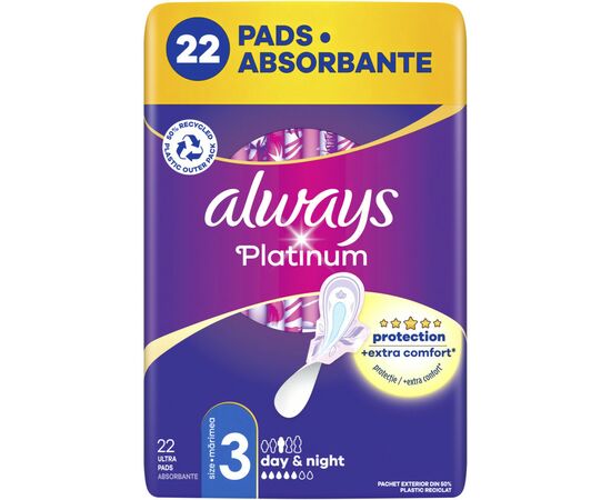 Гигиенические прокладки Always Platinum Day&Night Размер 3 22 шт. (8001841913919), изображение 2 Гигиенические прокладки Always Platinum Day&Night Размер 3 22 шт. (8001841913919), изображение 2