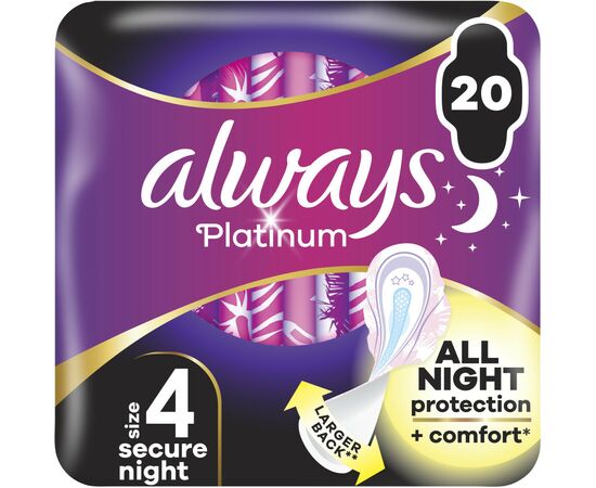 Гигиенические прокладки Always Platinum Secure Night Размер 4 20 шт. (8700216186797)