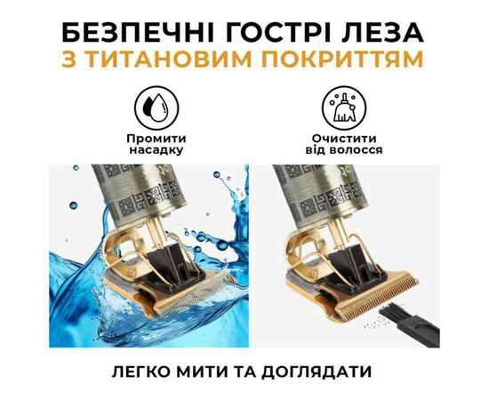 Машинка для стрижки Rotex RHC293-T Navigator, изображение 7 Машинка для стрижки Rotex RHC293-T Navigator, изображение 7