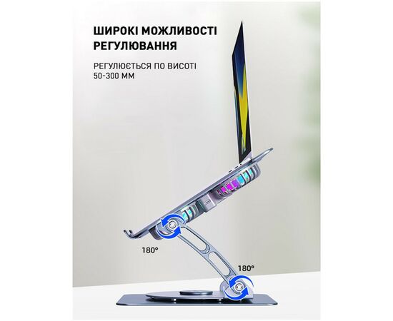 Подставка для ноутбука DYXON FIX COOLING 3 Silver (DXNLSFC3S), изображение 12 Подставка для ноутбука DYXON FIX COOLING 3 Silver (DXNLSFC3S), изображение 12