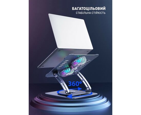 Подставка для ноутбука DYXON FIX COOLING 3 Silver (DXNLSFC3S), изображение 3 Подставка для ноутбука DYXON FIX COOLING 3 Silver (DXNLSFC3S), изображение 3
