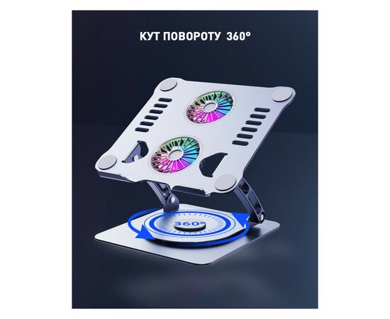 Подставка для ноутбука DYXON FIX COOLING 3 Silver (DXNLSFC3S), изображение 4 Подставка для ноутбука DYXON FIX COOLING 3 Silver (DXNLSFC3S), изображение 4