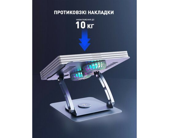 Подставка для ноутбука DYXON FIX COOLING 3 Silver (DXNLSFC3S), изображение 6 Подставка для ноутбука DYXON FIX COOLING 3 Silver (DXNLSFC3S), изображение 6
