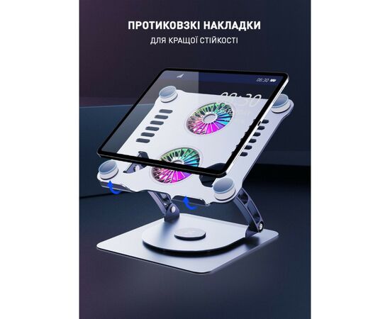 Подставка для ноутбука DYXON FIX COOLING 3 Silver (DXNLSFC3S), изображение 8 Подставка для ноутбука DYXON FIX COOLING 3 Silver (DXNLSFC3S), изображение 8