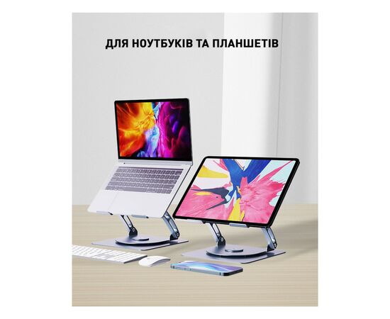 Подставка для ноутбука DYXON FIX COOLING 3 Silver (DXNLSFC3S), изображение 9 Подставка для ноутбука DYXON FIX COOLING 3 Silver (DXNLSFC3S), изображение 9