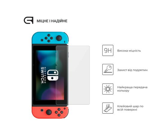 Скло захисне Armorstandart Nintendo Switch (ARM74479), зображення 2