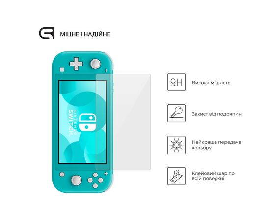 Стекло защитное Armorstandart Nintendo Switch Lite (ARM74478), изображение 2 Стекло защитное Armorstandart Nintendo Switch Lite (ARM74478), изображение 2