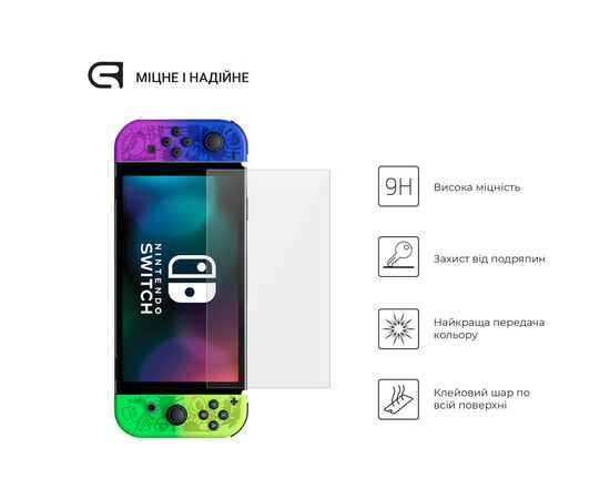 Стекло защитное Armorstandart Nintendo Switch OLED (ARM74480), изображение 2