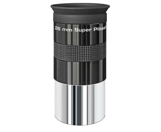 Телескоп Bresser Messier AR-152L 152/1200 EXOS-2/EQ5 (4752128) (930588), изображение 9 Телескоп Bresser Messier AR-152L 152/1200 EXOS-2/EQ5 (4752128) (930588), изображение 9