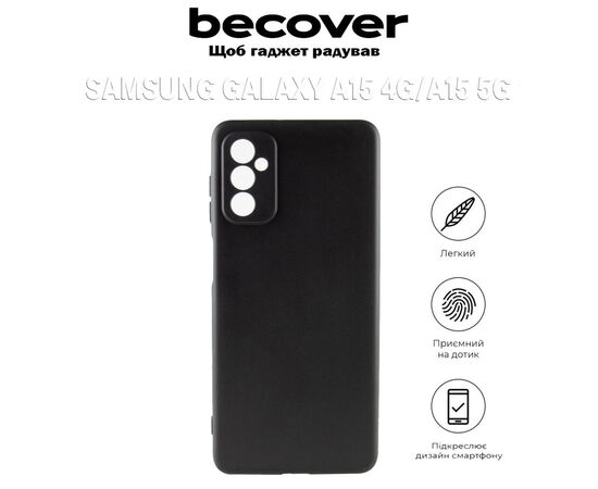 Чехол для мобильного телефона BeCover Samsung Galaxy A15 4G SM-A155/A15 5G SM-A156 Black (710738), изображение 5