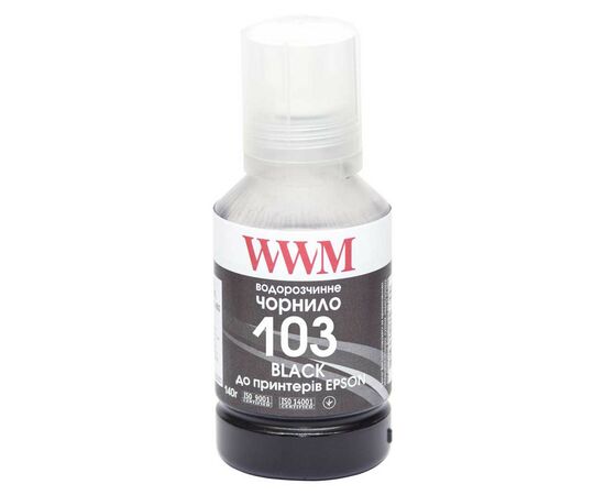 Чорнило WWM EPSON L3100/3110/3150 140г Black (E103B)