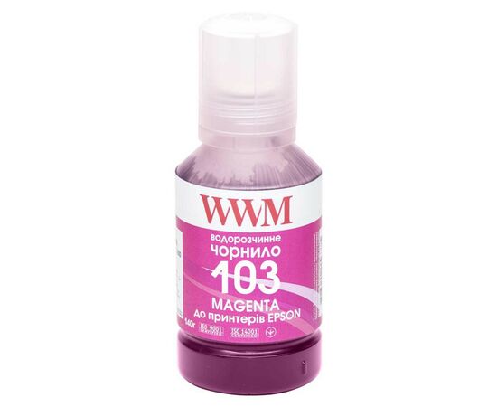 Чорнило WWM EPSON L3100/3110/3150 140г Magenta (E103M)