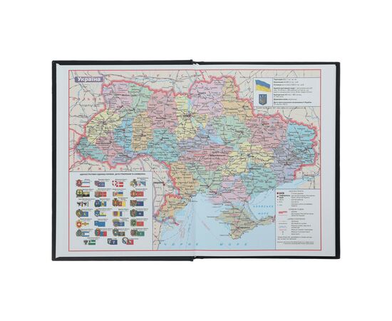 Еженедельник Buromax недатированный Magic A5 голубой 288 страниц (BM.2005-14), изображение 3 Еженедельник Buromax недатированный Magic A5 голубой 288 страниц (BM.2005-14), изображение 3