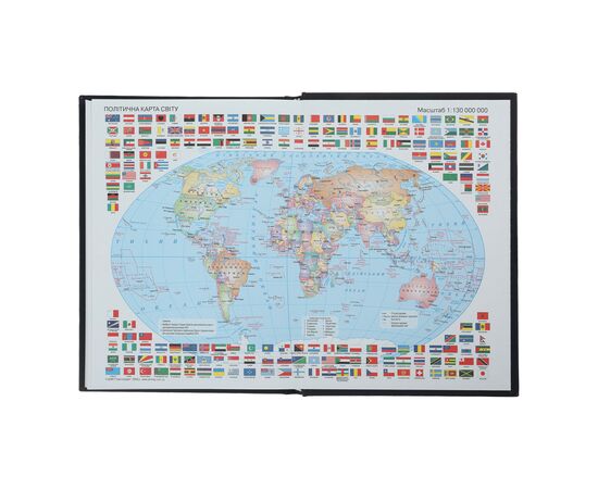 Тижневик Buromax недатований Magic A5 бежевий 288 сторінок (BM.2005-28), зображення 2 Тижневик Buromax недатований Magic A5 бежевий 288 сторінок (BM.2005-28), зображення 2