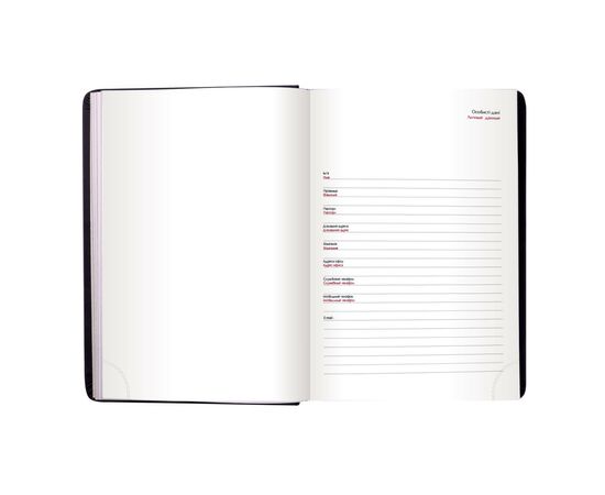 Еженедельник Buromax недатированный BASE(Miradur) L2U A5 бордовый 288 страниц (BM.2008-13), изображение 4 Еженедельник Buromax недатированный BASE(Miradur) L2U A5 бордовый 288 страниц (BM.2008-13), изображение 4