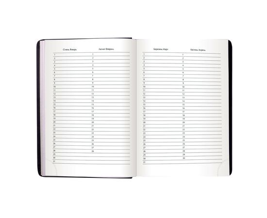 Еженедельник Buromax недатированный BASE(Miradur) L2U A5 бордовый 288 страниц (BM.2008-13), изображение 8 Еженедельник Buromax недатированный BASE(Miradur) L2U A5 бордовый 288 страниц (BM.2008-13), изображение 8