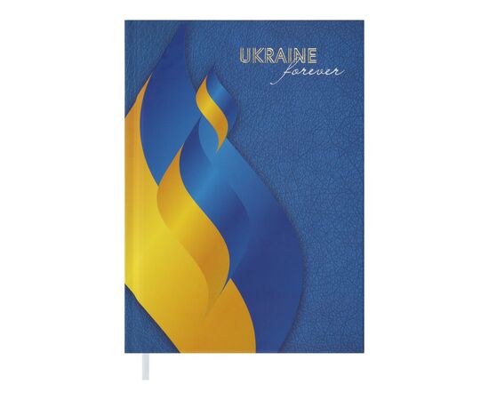 Еженедельник Buromax недатированный Ukraine, А5, синий 288 страниц (BM.2021-02)