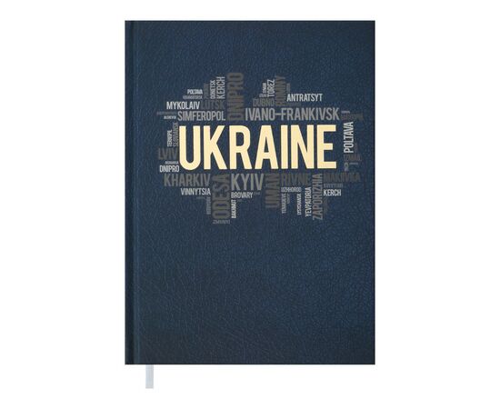 Еженедельник Buromax недатированный Ukraine, А5, темно-синий 288 страниц (BM.2021-03)