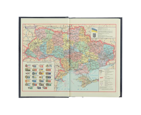 Еженедельник Buromax недатированный STRONG, А5, черный 288 страниц (BM.2022-01), изображение 7