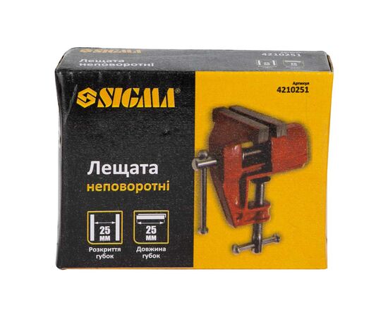 Тиски Sigma неповоротные 25мм для мелких работ (4210251), изображение 2 Тиски Sigma неповоротные 25мм для мелких работ (4210251), изображение 2