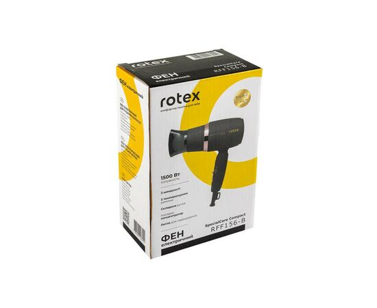 Фен Rotex RFF156-B SpecialCare Compact, изображение 4 Фен Rotex RFF156-B SpecialCare Compact, изображение 4