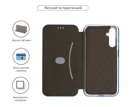 Чохол до мобільного телефона Armorstandart G-Case Samsung A15 4G (A155) / A15 5G Blue (ARM72502), зображення 3 Чохол до мобільного телефона Armorstandart G-Case Samsung A15 4G (A155) / A15 5G Blue (ARM72502), зображення 3
