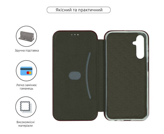 Чохол до мобільного телефона Armorstandart G-Case Samsung A15 4G (A155) / A15 5G Marsala (ARM73652), зображення 3 Чохол до мобільного телефона Armorstandart G-Case Samsung A15 4G (A155) / A15 5G Marsala (ARM73652), зображення 3